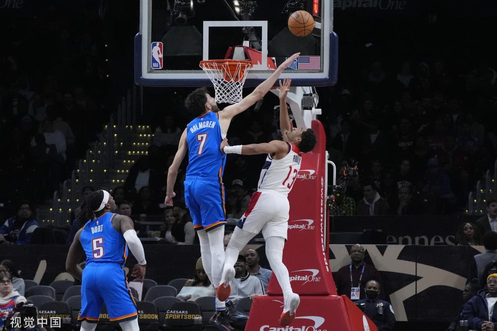 可怕的投资 可怕的投资